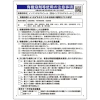 ���j�b�g�@���j�b�g�@�C�\�y���`���A���R�[���@�R�X�O�P�U�@�P��