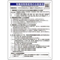 ���j�b�g�@���j�b�g�@�e�g���N�����G�`�����@�R�X�O�U�S�@�P��