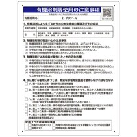 ���j�b�g�@���j�b�g�@�Q�u�^�m�[���@�R�X�O�S�Q�@�P��