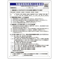 ���j�b�g�@���j�b�g�@�P�u�^�m�[��