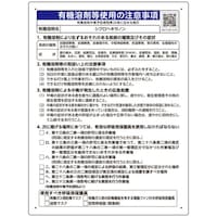 ���j�b�g�@���j�b�g�@�V�N���w�L�T�m��