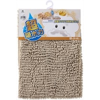 山崎産業 コンドル SUSU 抗菌ストロング EC ベージュ XL