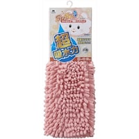 山崎産業 コンドル SUSU 抗菌ストロング EC ピンク M