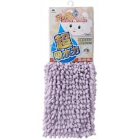 山崎産業 コンドル SUSU 抗菌ストロング EC パープル M