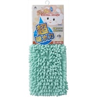 山崎産業 コンドル SUSU 抗菌ストロング EC グリーン M