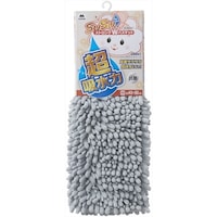 山崎産業 コンドル SUSU 抗菌ストロング EC グレー M