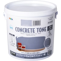 �A�T�q�y���@�A�T�q�y���@�h���@�R���N���[�g�g�[���@�T�k�@�R���N���[�g���C�g�O���[