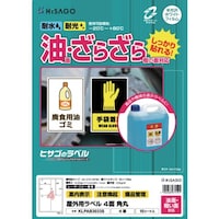 �q�T�S�@�g�h�r�`�f�n�@���x���@���O���x�����ʁE�e�ʑΉ��`�S�@�S�ʁ@�p�ہ@�j�k�o�`�a�R�O�R�R�r�@�P�o���i�P�O���j