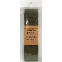 ���^�J���C�N�@���^�J���C�N�@�x���g�@�o�o�x���g�@�n�c�@�P�D�Q�~�T�O�����~�R���@�`�o�g�P�P�V�@�P��