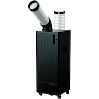 広電 KODEN ドレンレス 1口スリム型スポットクーラー KES251KBA 1台