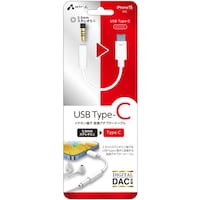 エアージェイ airJ イヤホン変換アダプター3.5toTYPECDAC対応