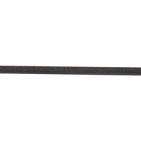 ニッサチェイン ニッサチェイン 黒コーティングワイヤロープ 0.85mm×100m 1巻