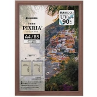 �n�N�o�@�n�N�o�@�z���@�ؐ��z���@�s�N�X���A�v���X�@�`�S�@�a�q