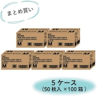 �쐼�H�Ɓ@�쐼�@�y�܂Ƃߔ��������@�P�r���T�P�[�X�i�P�O�O���j�z�A�C�A���O���b�v�n�[�h�@�u���b�N�@�l�T�C�Y�i�T�O�����j�@�Q�O�U�S�a�j�l�T�b�`�r�d�@�P�r�i�P�O�O���j