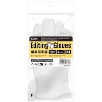 ケンコー・トキナー Kenko 精密作業用手袋 Mサイズ 綿100% 2双入り 207645KCAEGM2P 1袋(2双)