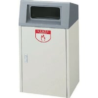 山崎産業 コンドル 屋内用屑入れ リサイクルボックスF F1 アイボリー YW74LID 1台