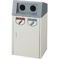 山崎産業 コンドル 屋内用屑入れ リサイクルボックスF F2 アイボリー YW75LID 1台