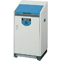 山崎産業 コンドル 屋内用屑入れ リサイクルボックスRBK500(足踏式) 青 YW80LID 1台