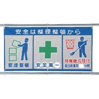 ���j�b�g�@���j�b�g�@���b�V���W���i�s�N�g�R�A�j���S�͐����d�@�R�S�R�R�O�@�P��