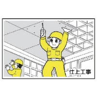 ���j�b�g�@���j�b�g�@��Ɨ\��}�O�l�b�g�@�d��H��