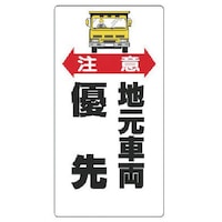 ���j�b�g�@���j�b�g�@��ʈ��S�W���@���Ӓn���ԗ��D��