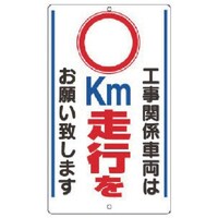 ���j�b�g�@���j�b�g�@�\���W���@���������s���c�@�S���@�R�O�U�R�W�@�P��