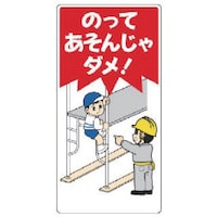 jbg@jbg@qW@̂Ă񂶂_I