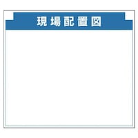 ���j�b�g�@���j�b�g�@���S�f���g�����^���i�i�e�j����z�u�}