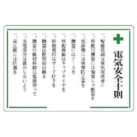 ���j�b�g�@���j�b�g�@���S�\���\���@�{�d�C���S�\��