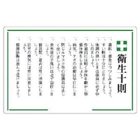 ���j�b�g�@���j�b�g�@���S�\���\���@�{�q���\��