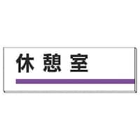 ���j�b�g�@���j�b�g�@�����@�x�e���@���ʗ��ʃe�[�v�t