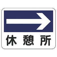 ���j�b�g�@���j�b�g�@�������\���@�x�e���i�E���j