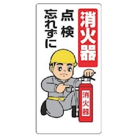 ���j�b�g�@���j�b�g�@���h�W���@���Ί�_���Y�ꂸ�Ɂ@�R�P�X�O�R�@�P��