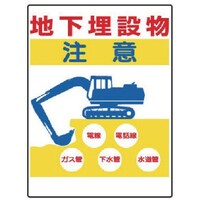 ���j�b�g�@���j�b�g�@���ݕ����W���@�n�����ݕ�����