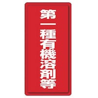 ���j�b�g�@���j�b�g�@�L�@�n�ܕW���@����L�@�n�ܓ�