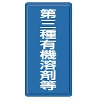 ���j�b�g�@���j�b�g�@�L�@�n�ܕW���@��O��L�@�n�ܓ�