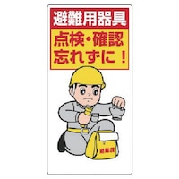 ���j�b�g�@���j�b�g�@�������p�֌W�W���@�����_���E�m�F�Y��@�R�Q�S�O�X�@�P��