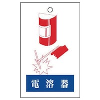 ���j�b�g�@���j�b�g�@�s��\���@�d�n��@�P�O���P�g�@�R�Q�T�T�T�@�P�g�i�P�O���j