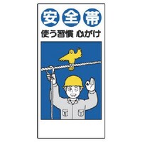 ���j�b�g�@���j�b�g�@���S�ъ֌W�W���@���S�юg���K���S����