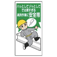 ���j�b�g�@���j�b�g�@���S�ъ֌W�W���@�n�b�Ƃ��Ăł͒x������