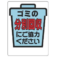 ���j�b�g�@���j�b�g�@��ʔp�������ʕW���@���ʉ���ɂ����́c