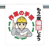 ���j�b�g�@���j�b�g�@�����^�b�`��t�W���@������x�m�F���悤�c