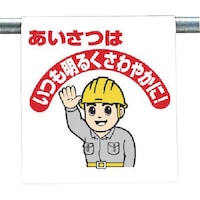 ���j�b�g�@���j�b�g�@�����^�b�`��t�W���@�������́c