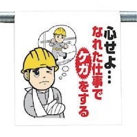 ���j�b�g�@���j�b�g�@�����^�b�`��t�W���@�S����c