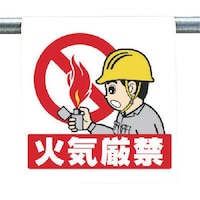 ���j�b�g�@���j�b�g�@�����^�b�`��t�W���@�΋C����