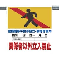 ���j�b�g�@���j�b�g�@�����^�b�`�W���@���z�����́c