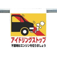 ���j�b�g�@���j�b�g�@�����^�b�`��t�W���@�A�C�h�����O�X�g�b�v