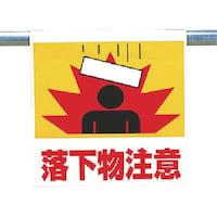 ���j�b�g�@���j�b�g�@�����^�b�`��t�W���@����������