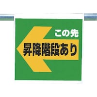 ���j�b�g�@���j�b�g�@�����^�b�`��t�W���@���̐揸�~�c�����