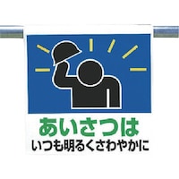 ���j�b�g�@���j�b�g�@�����^�b�`��t�W���@�������͂����c